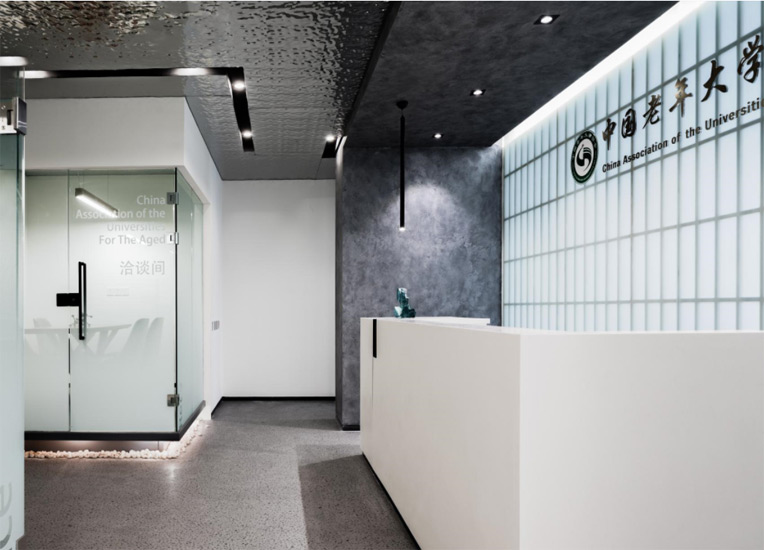 老年大學(xué)展示